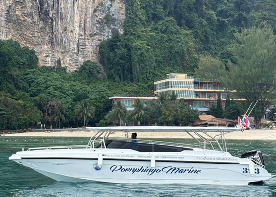 Private Speed Boat Phi Phi & Krabi